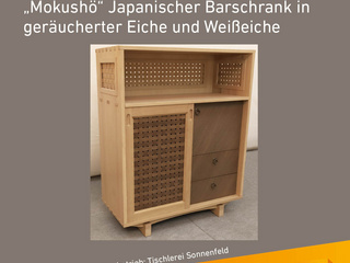 Die Gute Form 2025: Jan Gabler, Mokushö - Japanischer Barschrank in geräucherter Eiche und Weißeiche